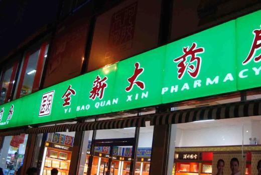 1641371914956928.jpeg 8.jpeg